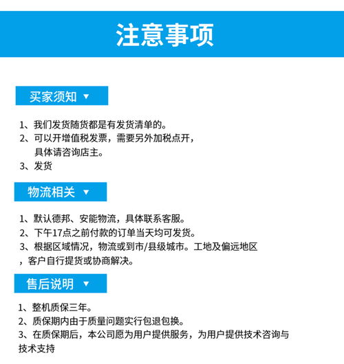 重慶地區(qū)購(gòu)買破碎錘與裂石機(jī)指南 軟件開(kāi)發(fā)的啟示